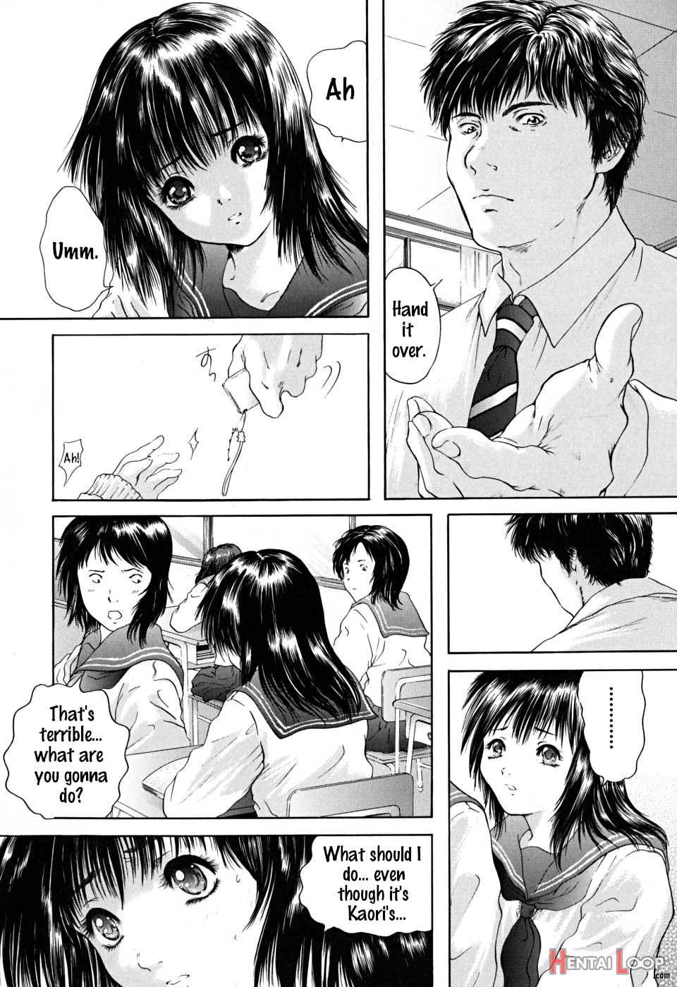 Houkago - After Schoo page 11