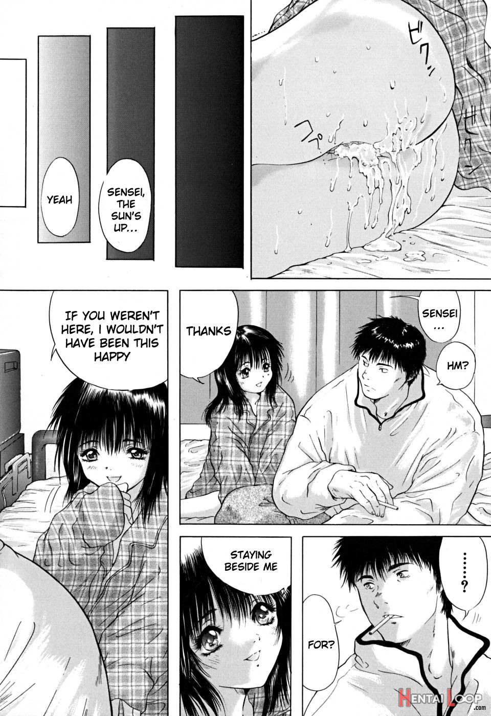 Houkago - After Schoo page 137