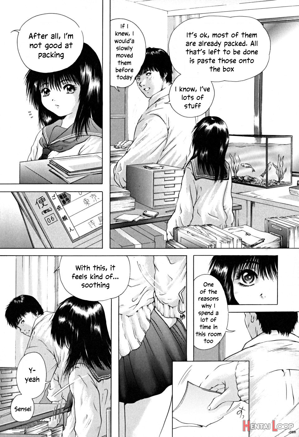 Houkago - After Schoo page 148