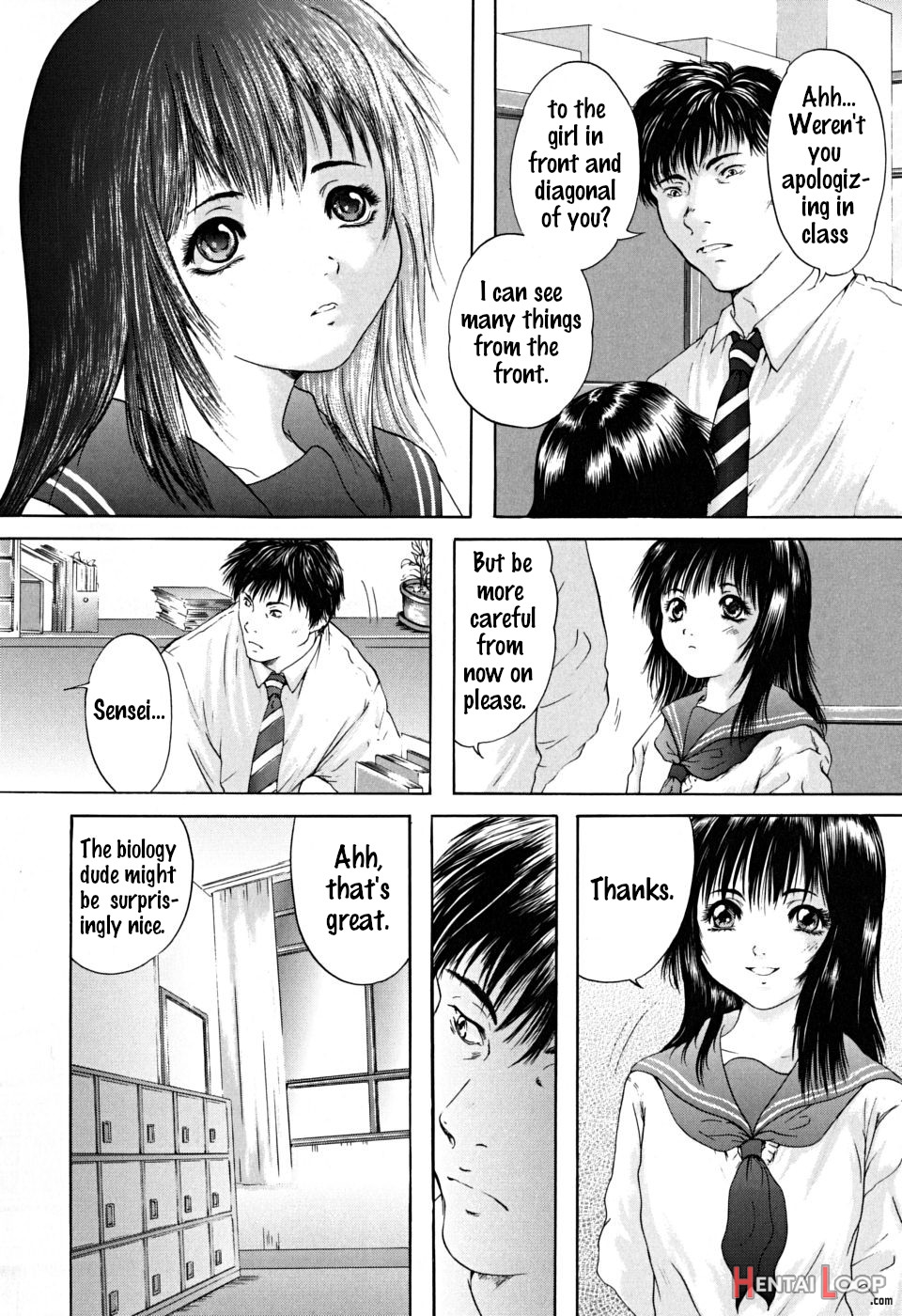 Houkago - After Schoo page 15