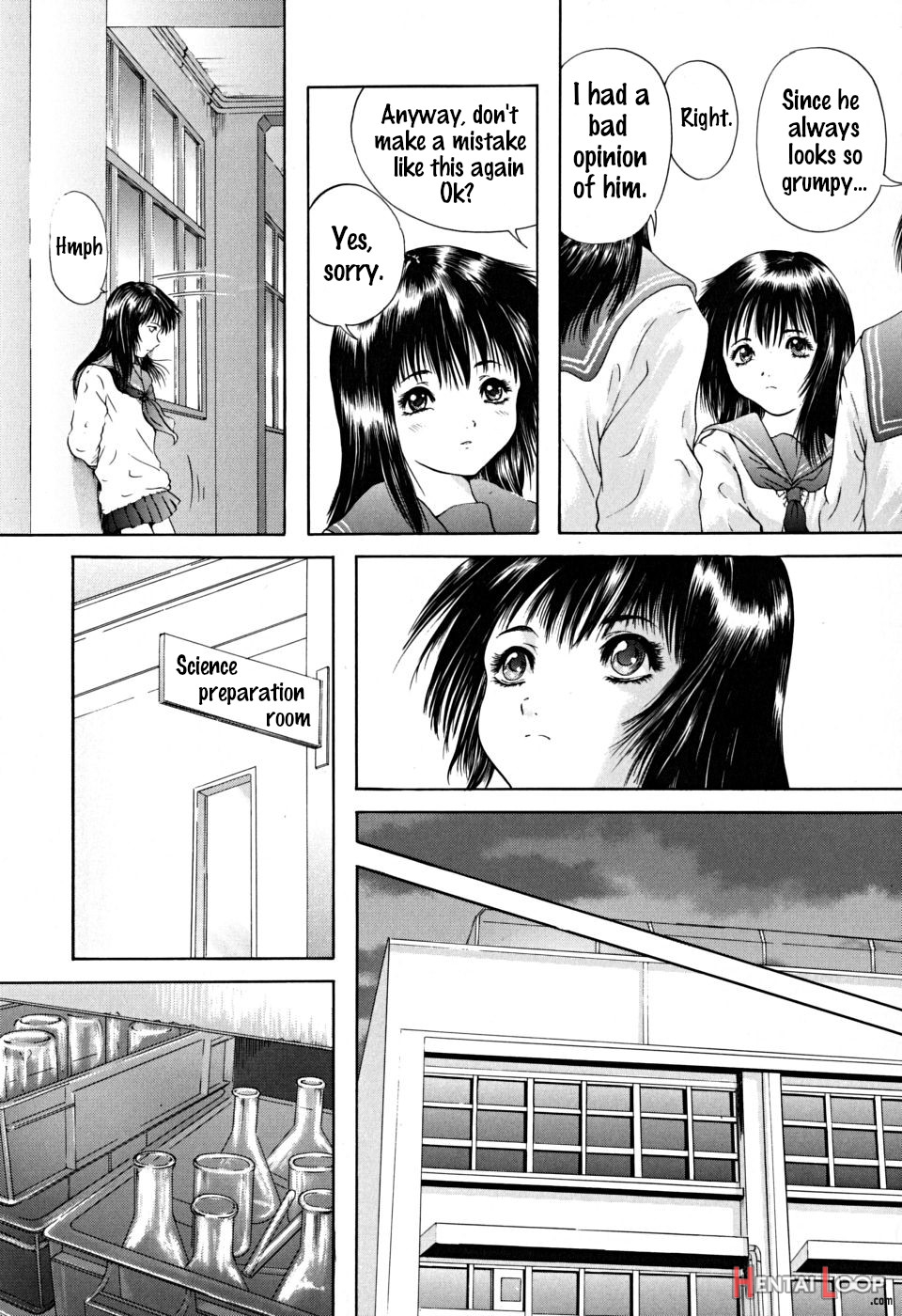 Houkago - After Schoo page 16