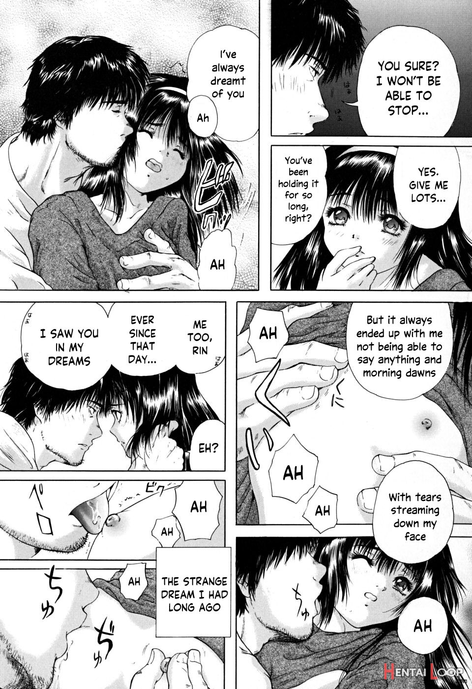 Houkago - After Schoo page 166