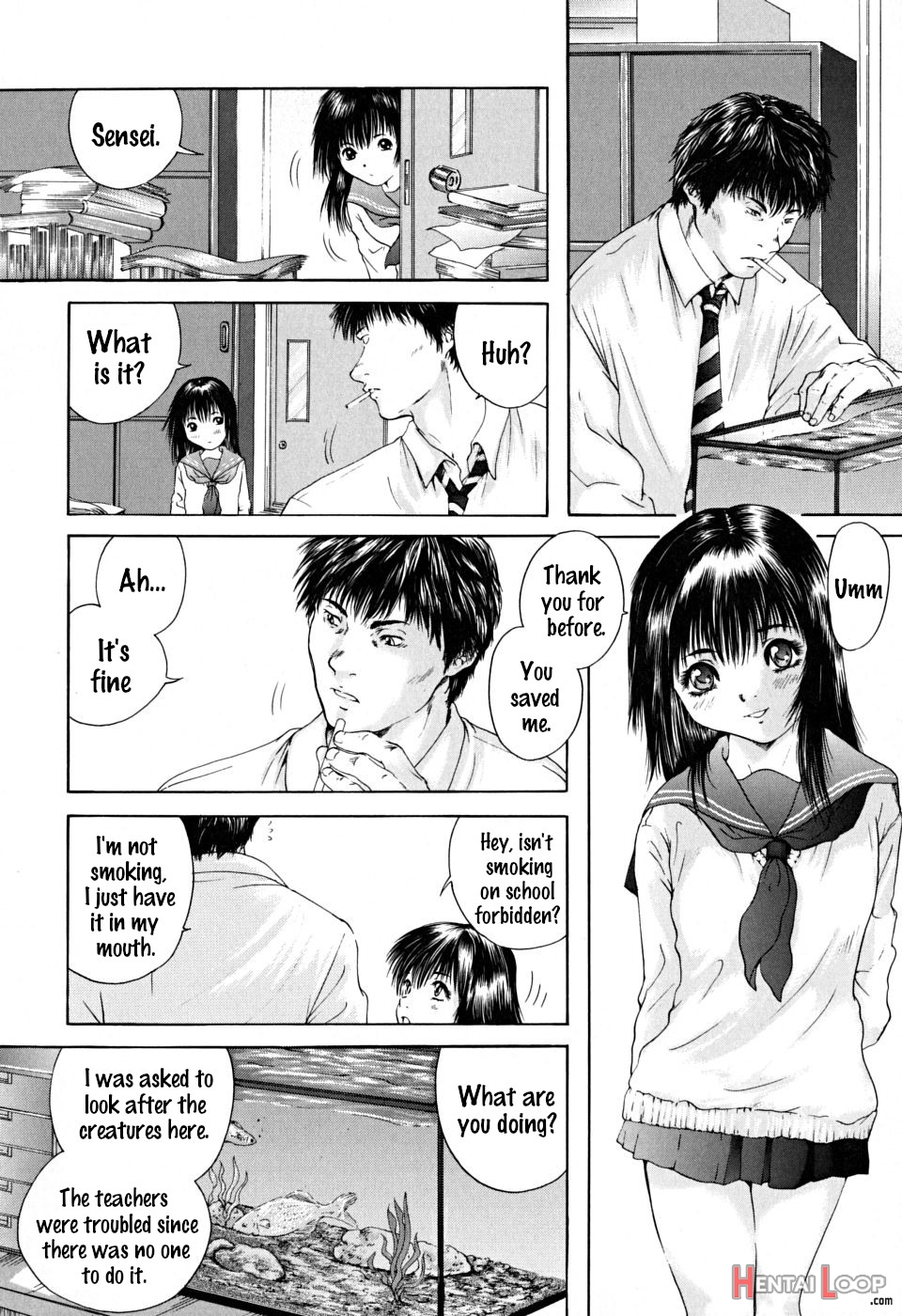 Houkago - After Schoo page 17