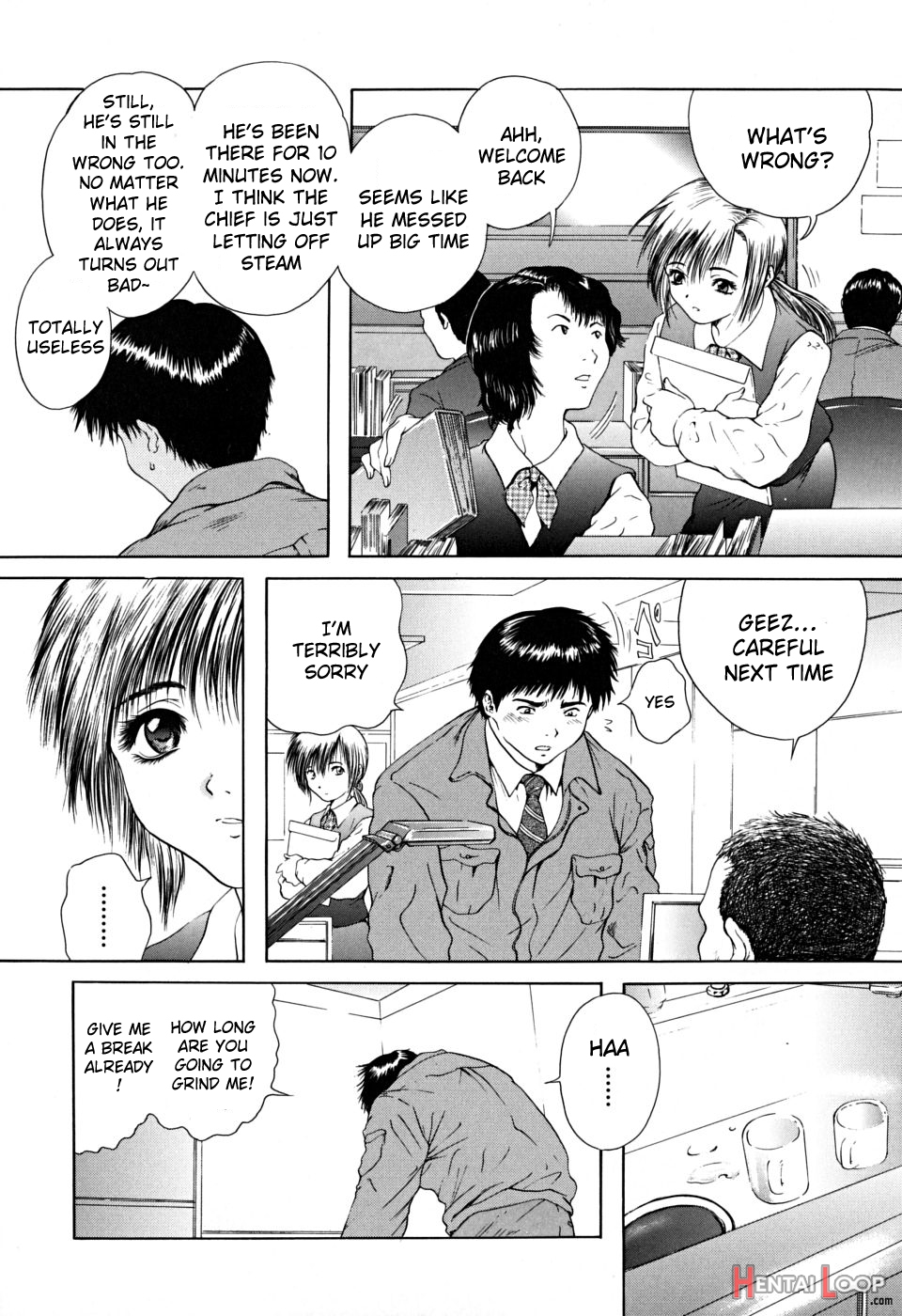 Houkago - After Schoo page 186