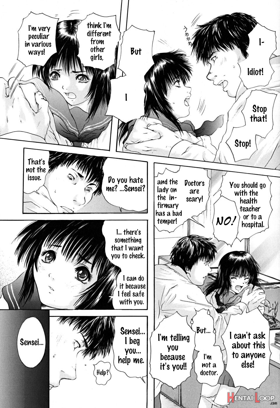 Houkago - After Schoo page 20