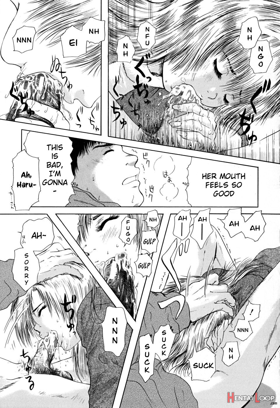 Houkago - After Schoo page 204