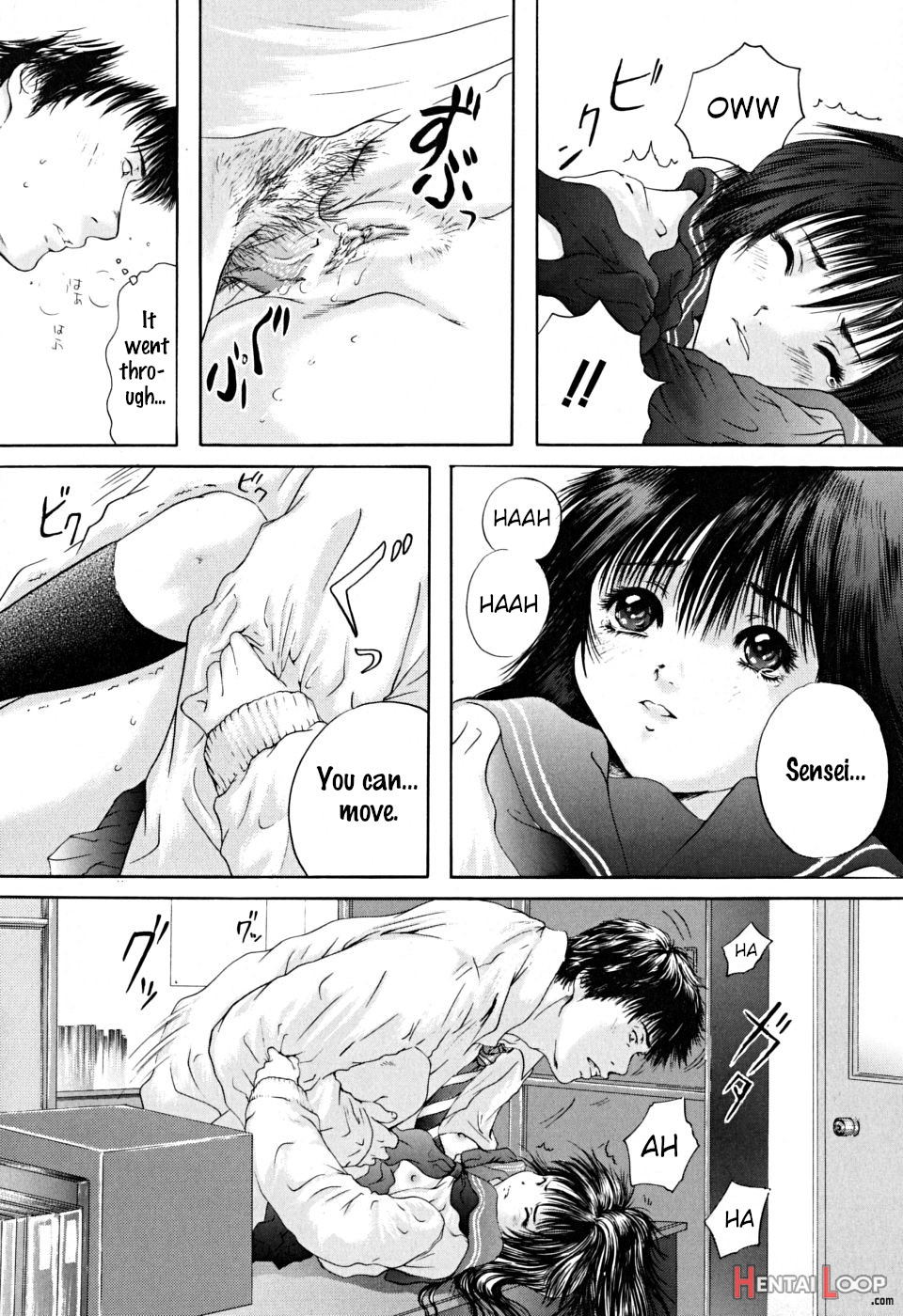 Houkago - After Schoo page 29