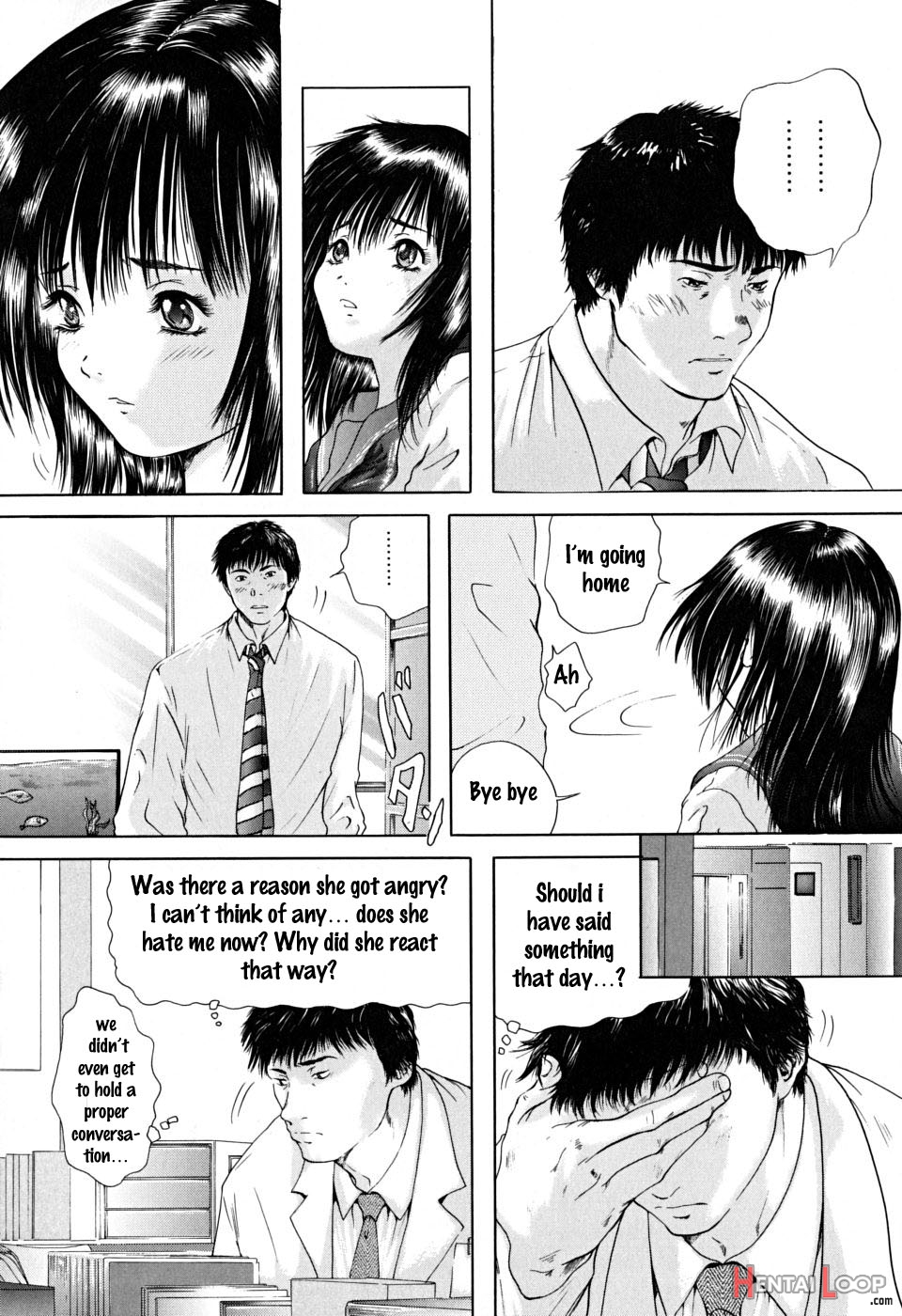 Houkago - After Schoo page 41