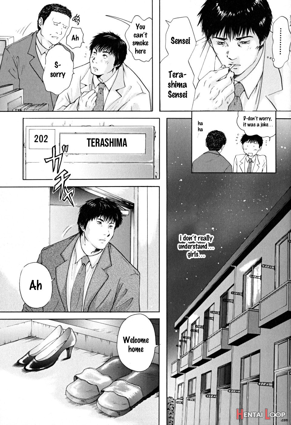 Houkago - After Schoo page 42