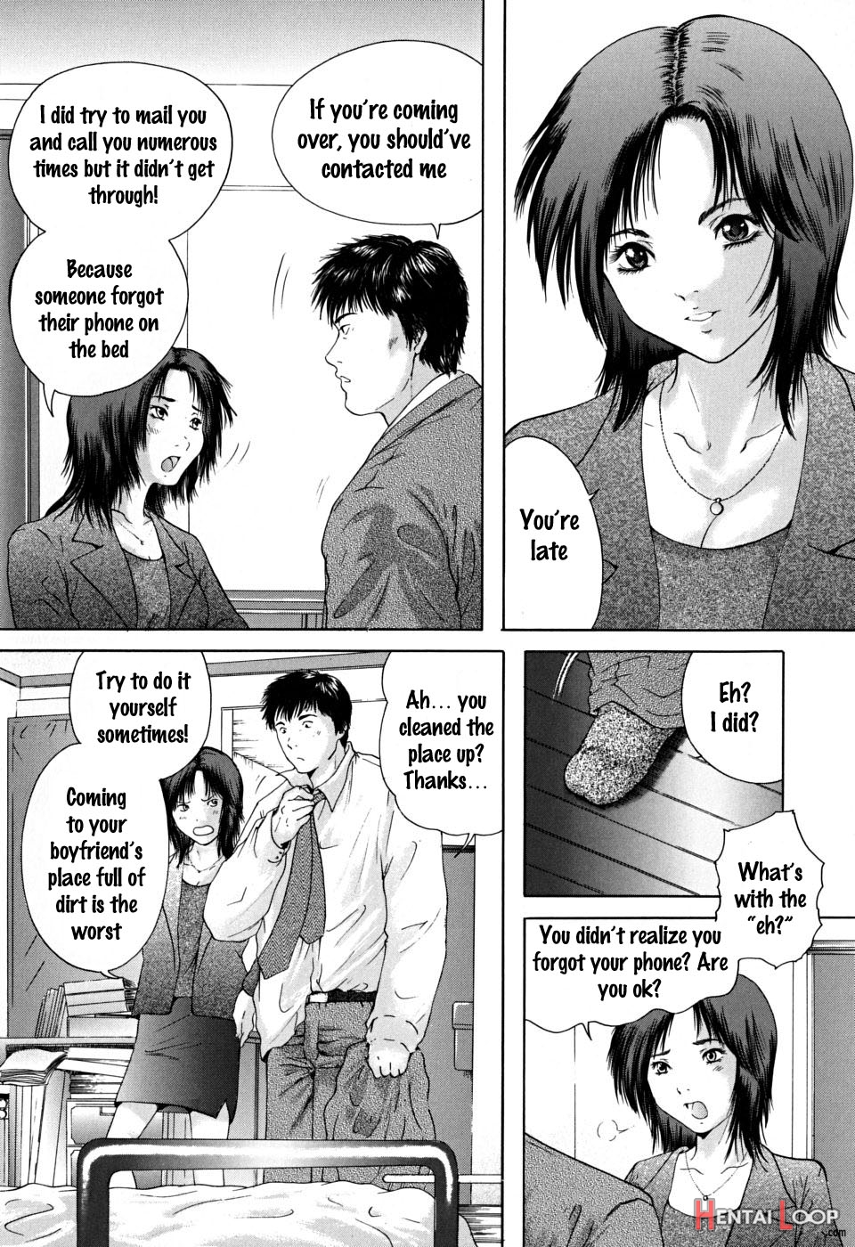 Houkago - After Schoo page 43