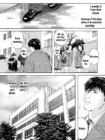 Houkago - After Schoo page 6