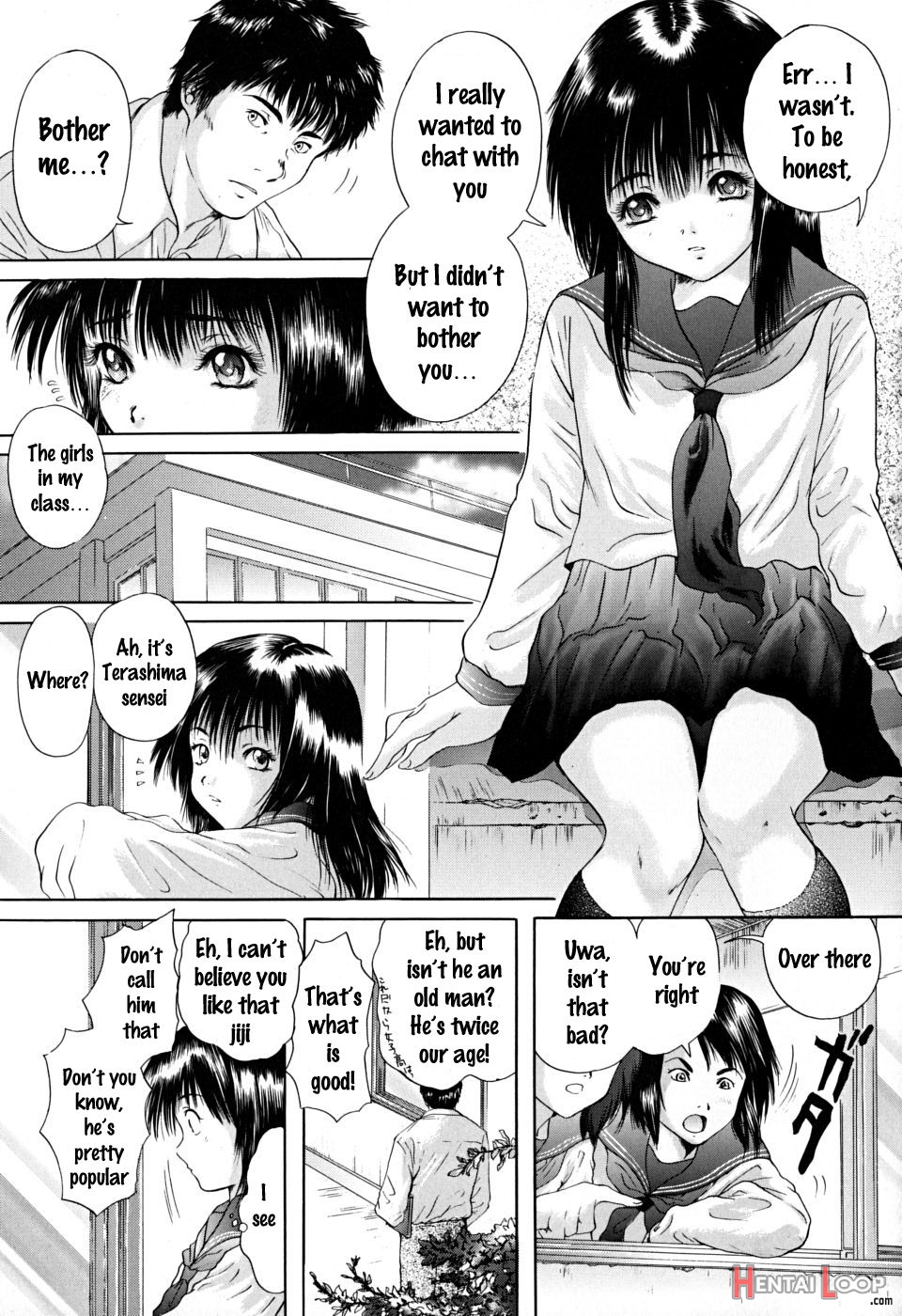 Houkago - After Schoo page 74