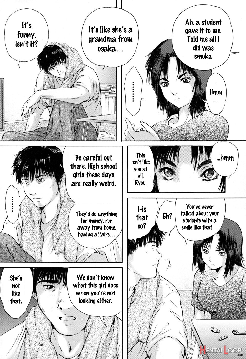 Houkago - After Schoo page 81