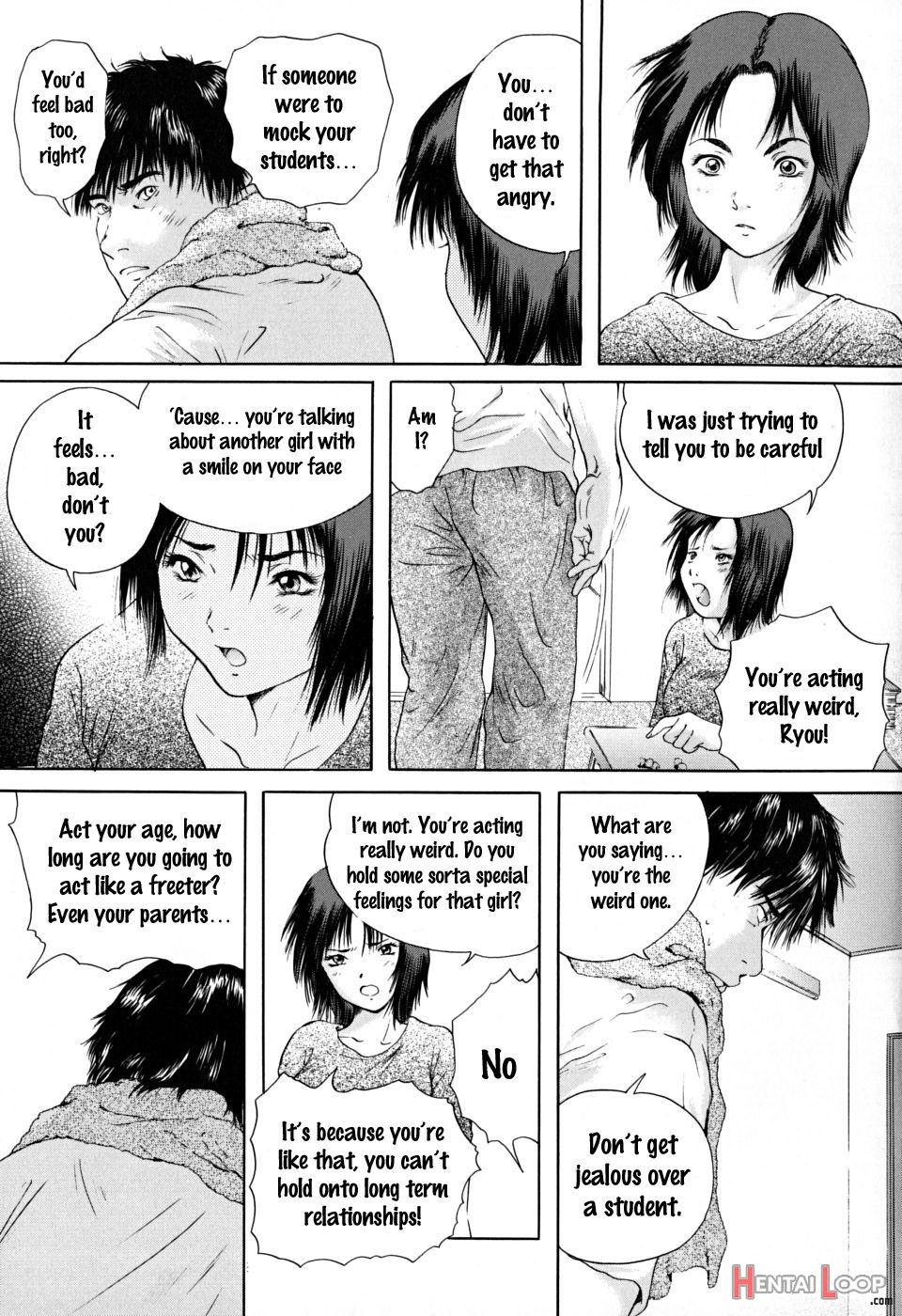 Houkago - After Schoo page 82