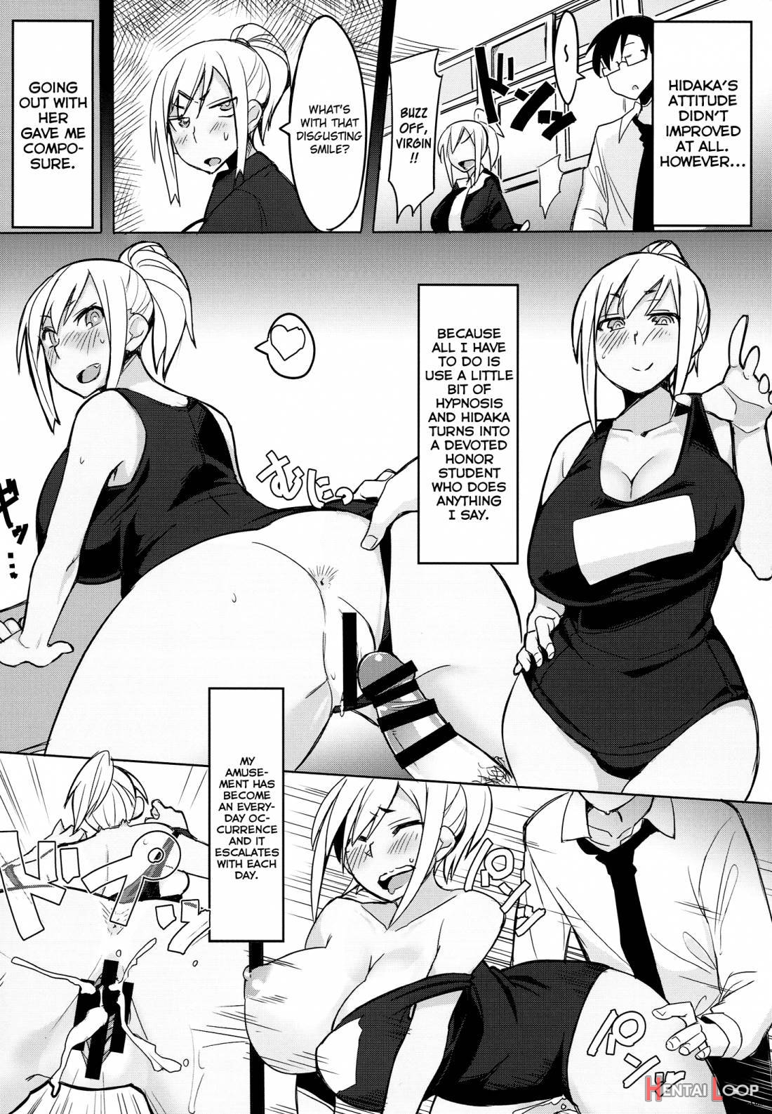 Houkago Tokubetsu Saimin Gakushuu page 13