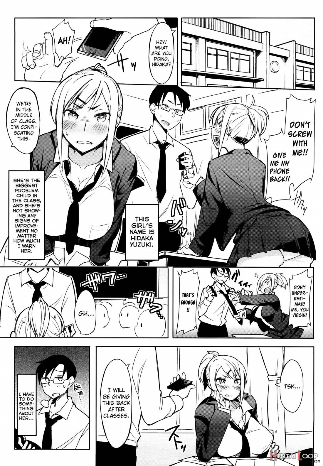 Houkago Tokubetsu Saimin Gakushuu page 2