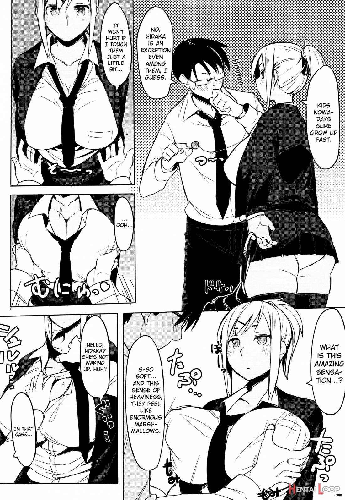 Houkago Tokubetsu Saimin Gakushuu page 5