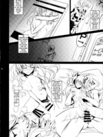 I-doll2 page 7
