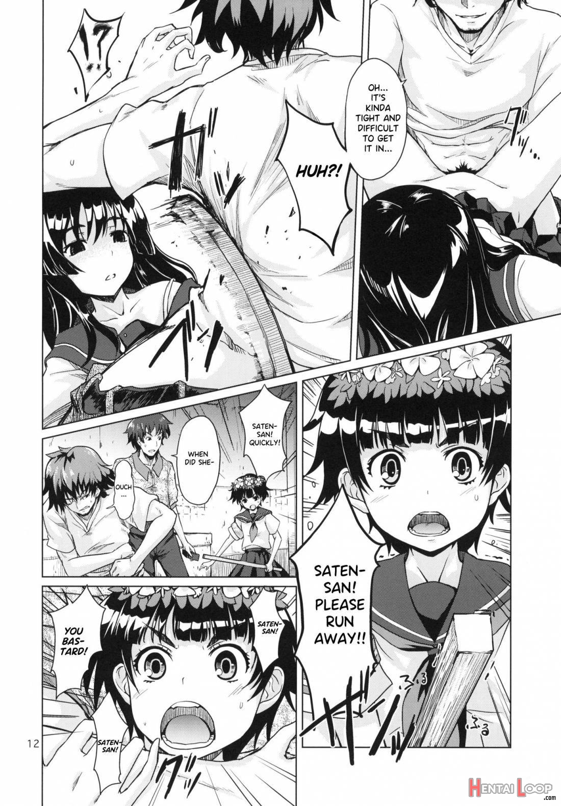 i.Saten page 13