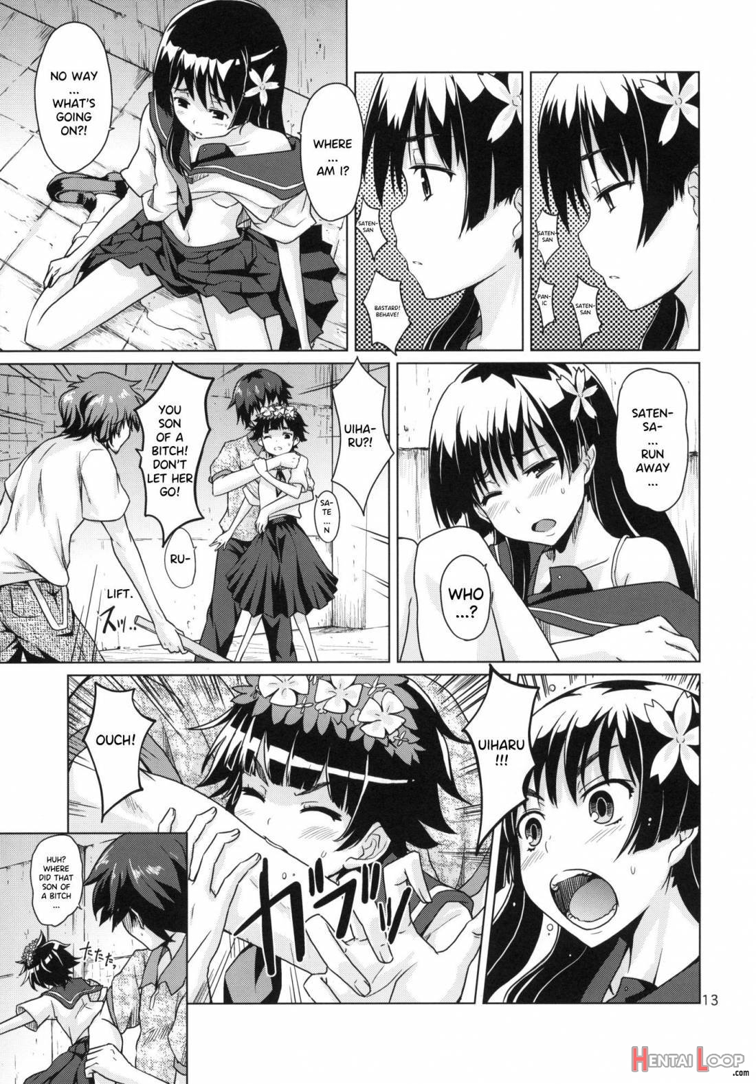 i.Saten page 14