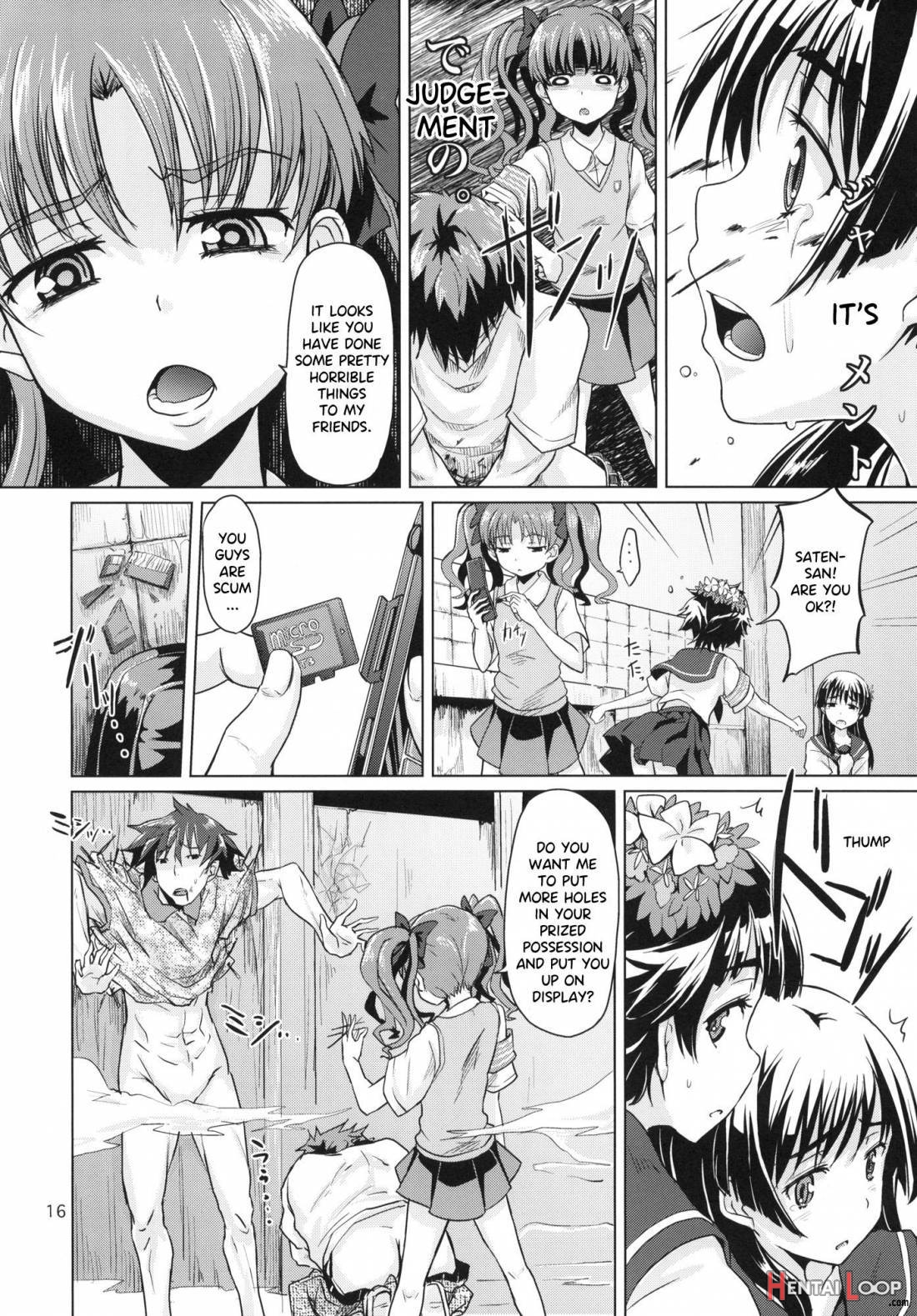 i.Saten page 17