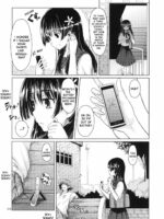 i.Saten page 5