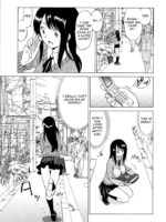 Ibitsuna Zukei page 7
