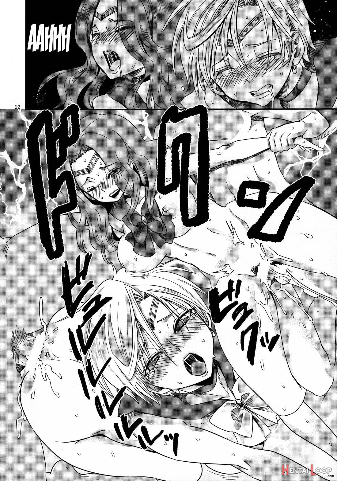 Idol Senshi ni Oshioki! ~Uranus no Junan Hen~ page 21