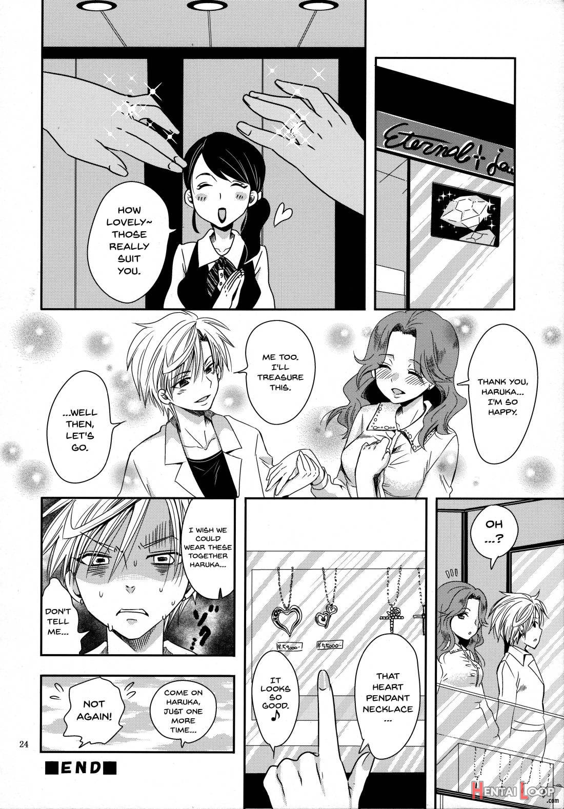 Idol Senshi ni Oshioki! ~Uranus no Junan Hen~ page 23