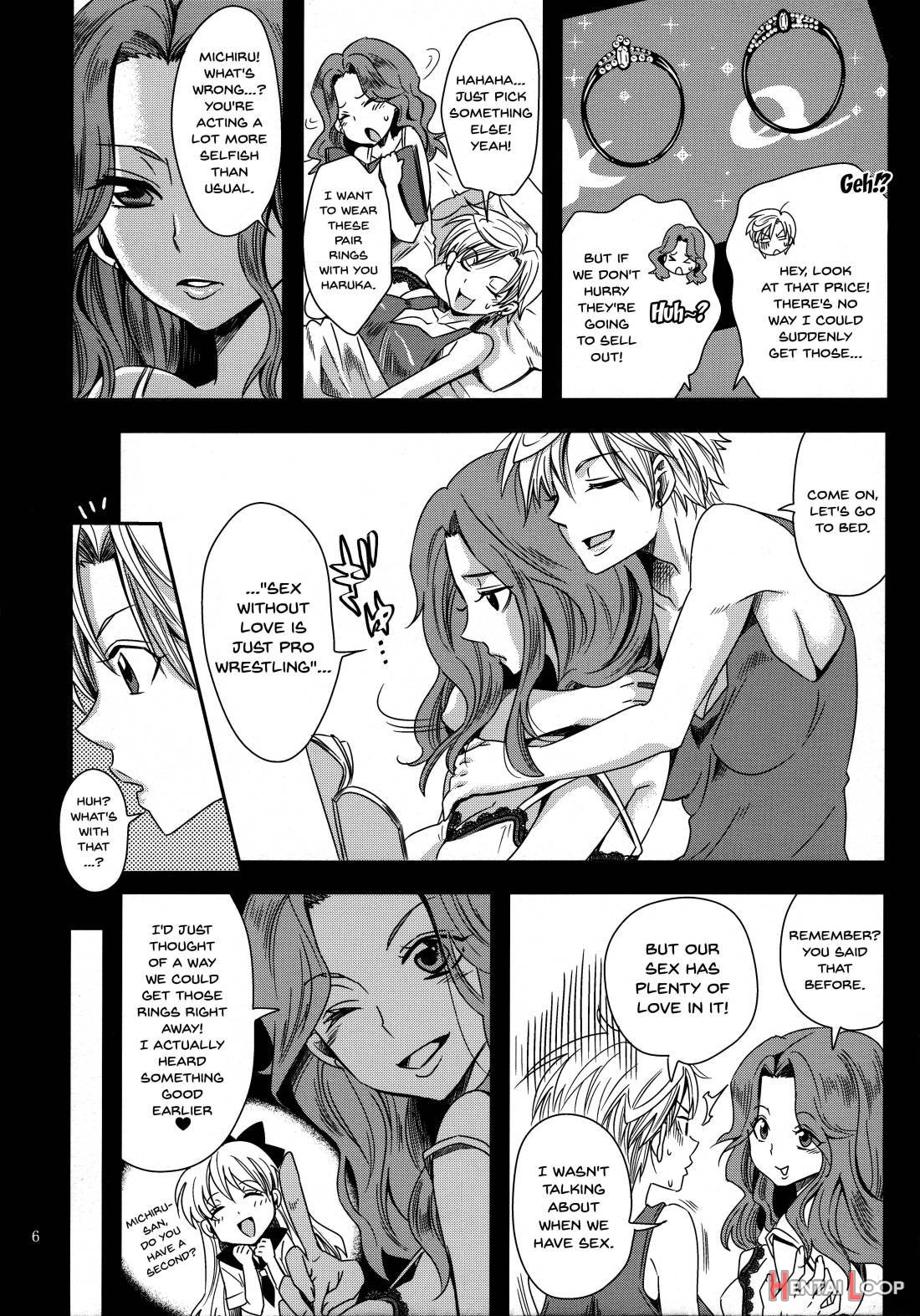 Idol Senshi ni Oshioki! ~Uranus no Junan Hen~ page 5