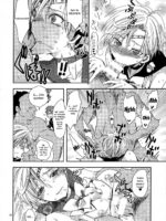 Idol Senshi ni Oshioki! ~Uranus no Junan Hen~ page 9