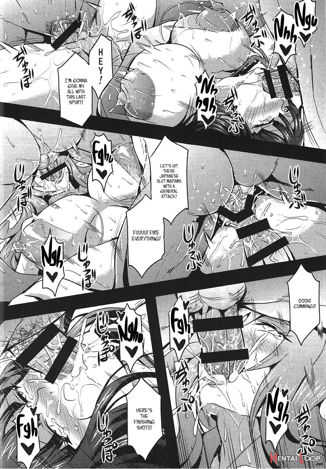 Iemototachi no Kyuujitsu page 25