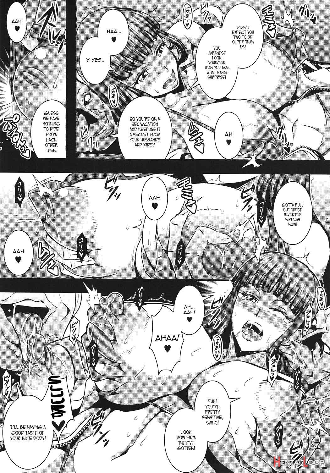 Iemototachi no Kyuujitsu page 6