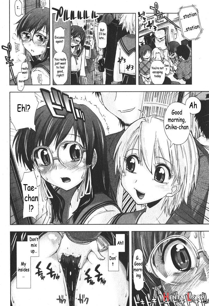 Iiwake Densha page 10