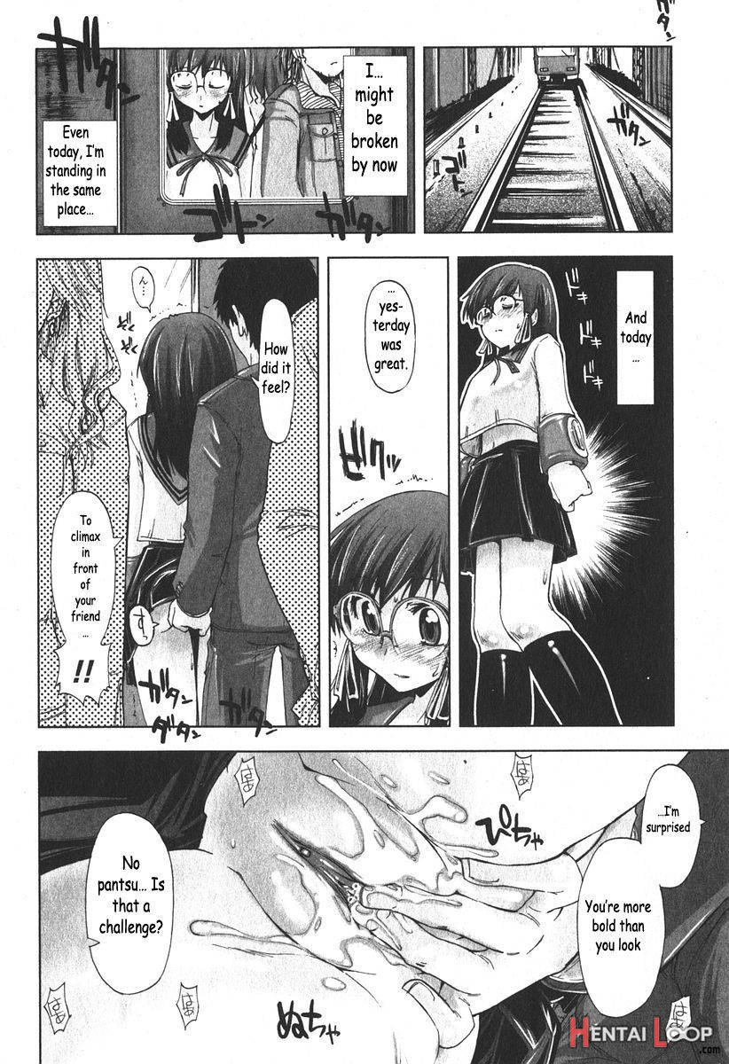 Iiwake Densha page 14