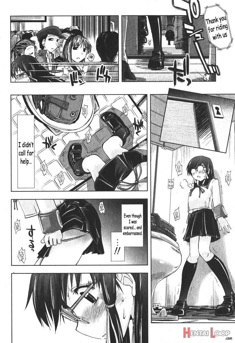 Iiwake Densha page 6