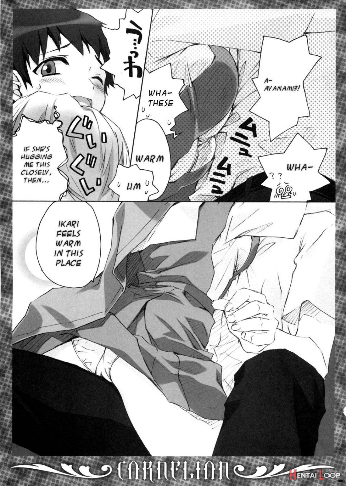 Ikari-kun to Pokapoka Shitai…… page 7