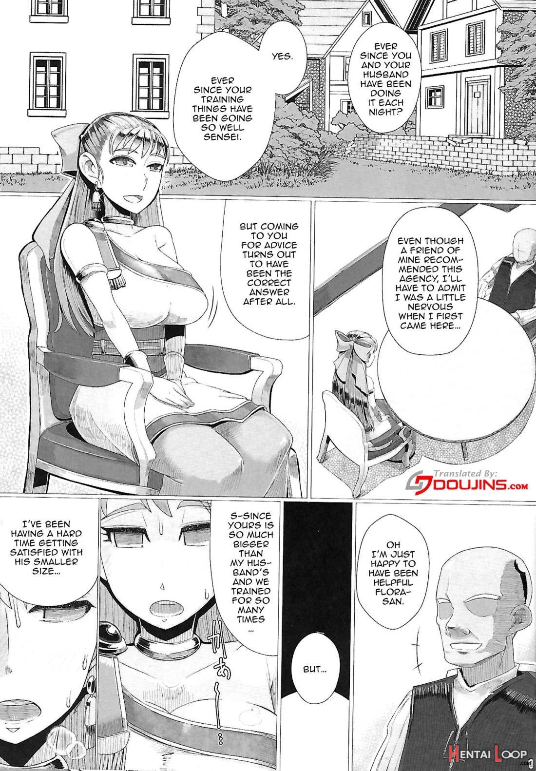 Ikenie Sennou Kyoushitsu page 2
