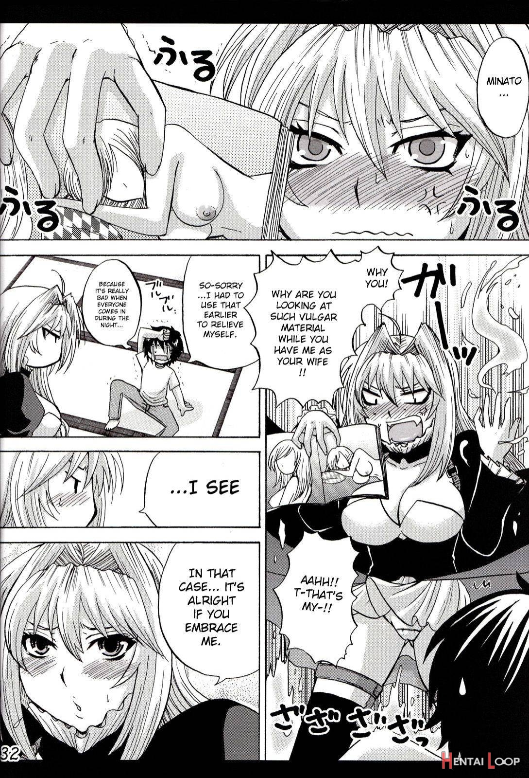 Ikuhisashiku – Honey Bump Sekirei Compilation Book page 28