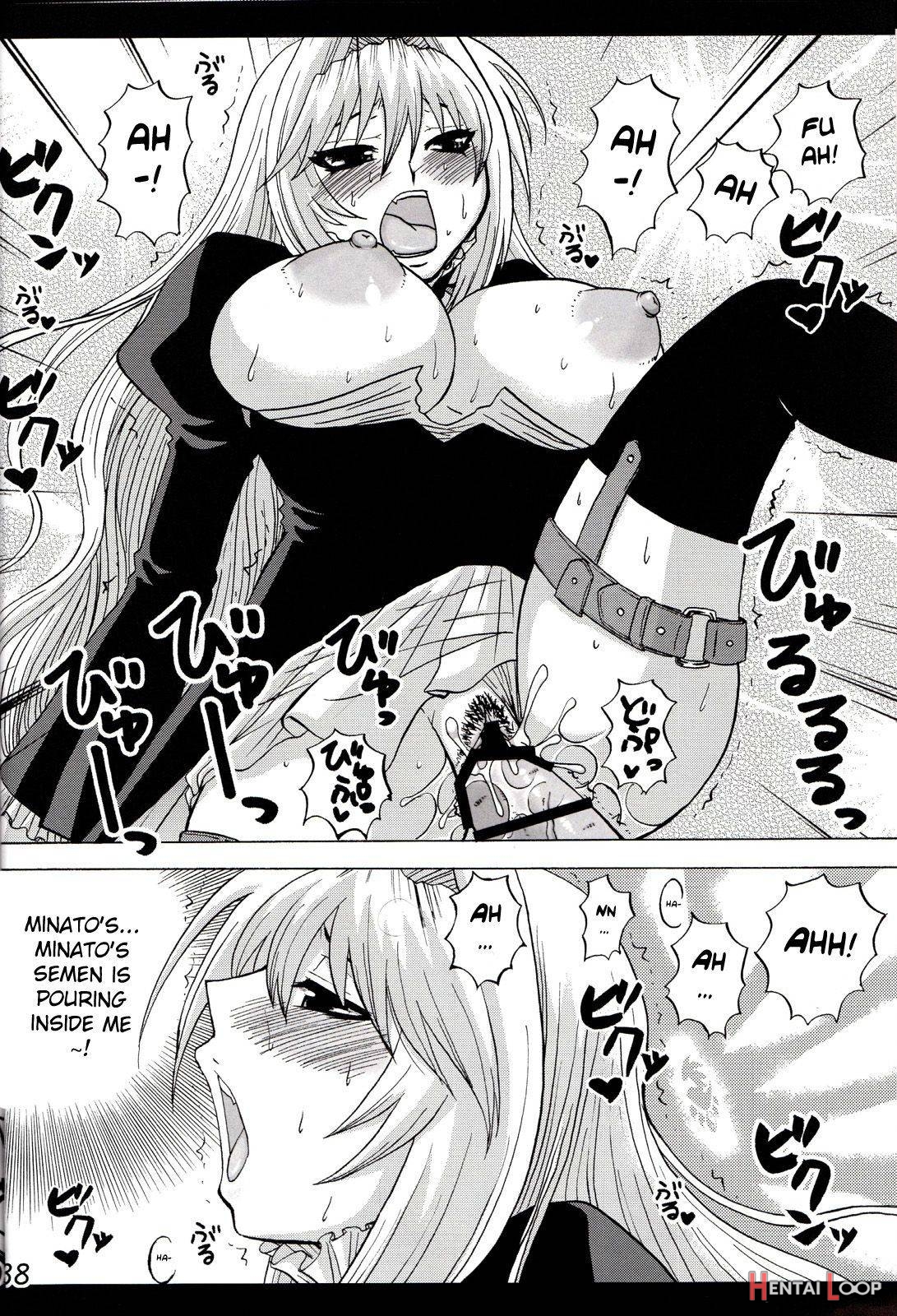 Ikuhisashiku – Honey Bump Sekirei Compilation Book page 34