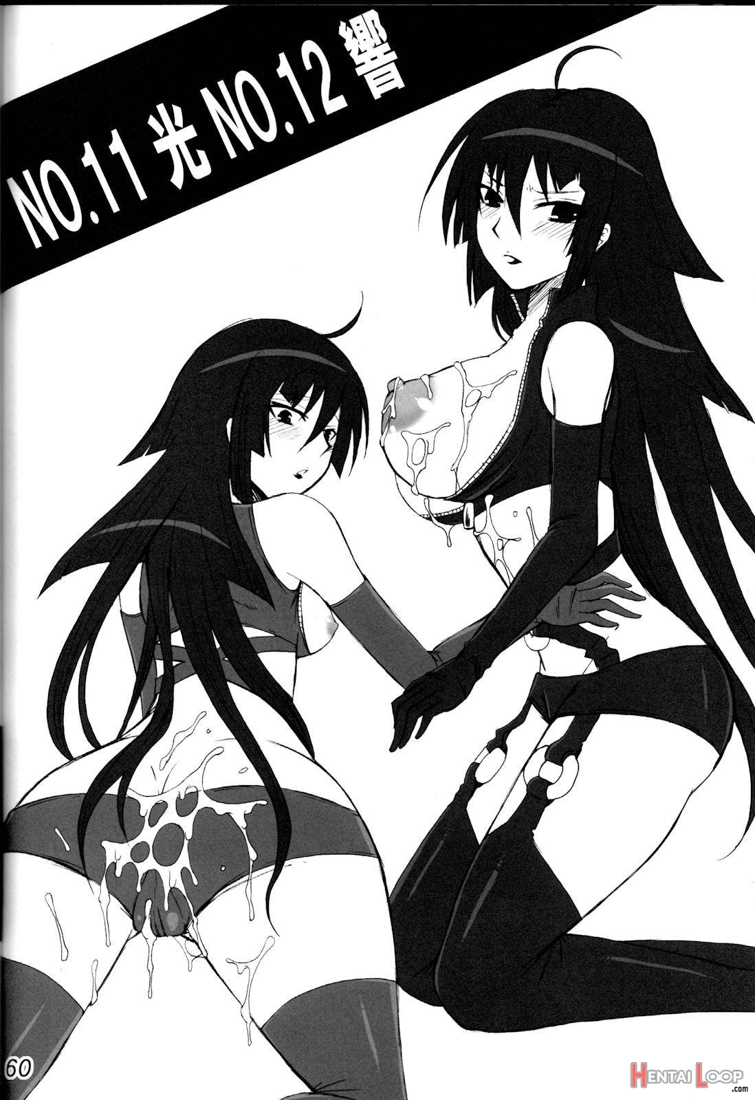 Ikuhisashiku – Honey Bump Sekirei Compilation Book page 55