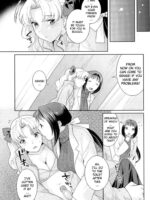 Infirmary Promise page 5