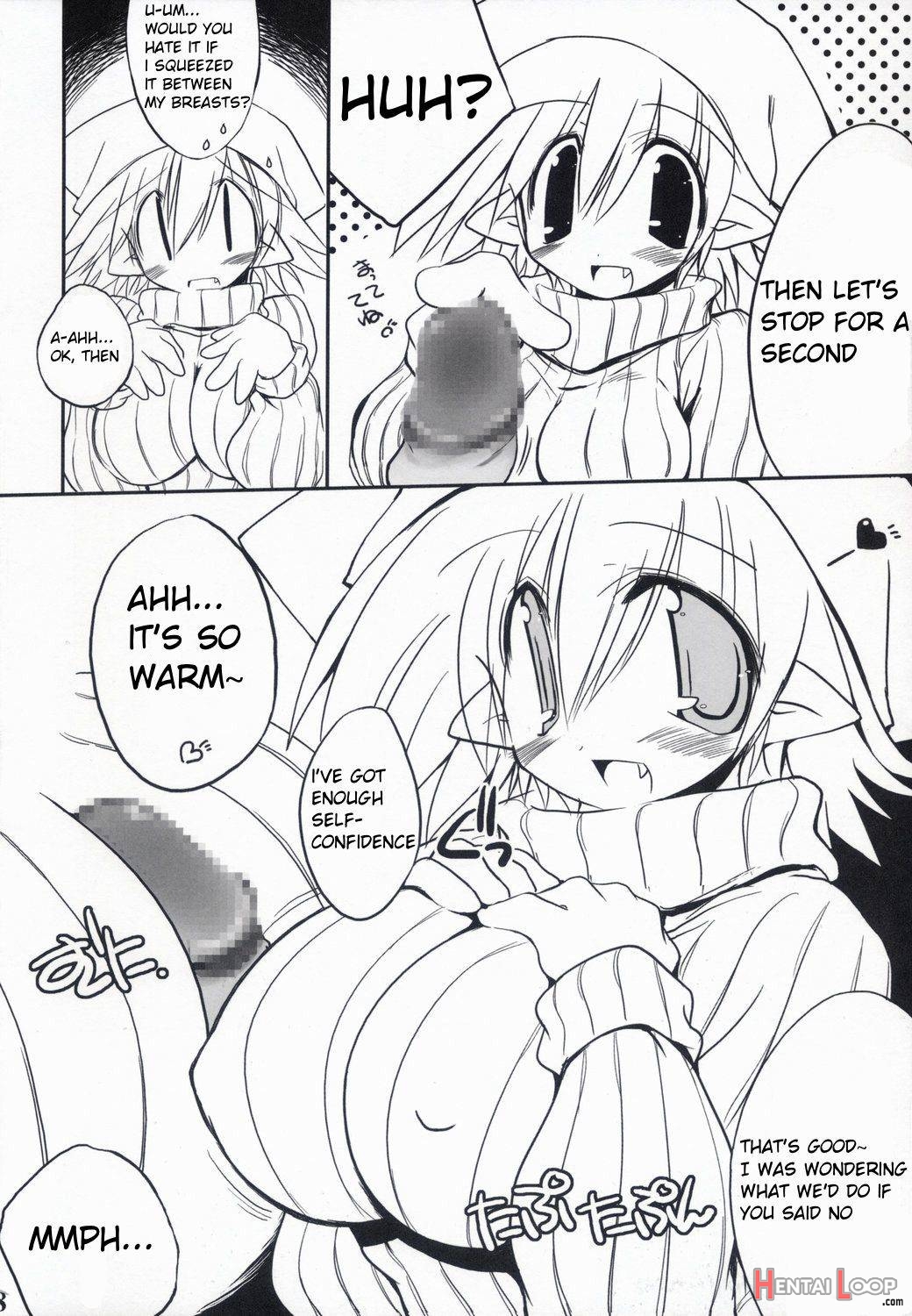 Intermission -Doujinshi no Yousei-san page 17