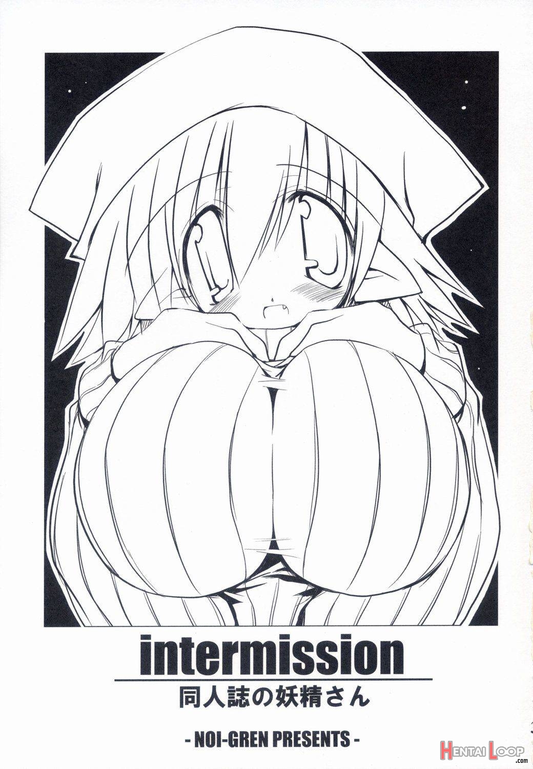 Intermission -Doujinshi no Yousei-san page 2