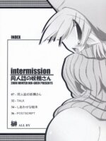 Intermission -Doujinshi no Yousei-san page 3