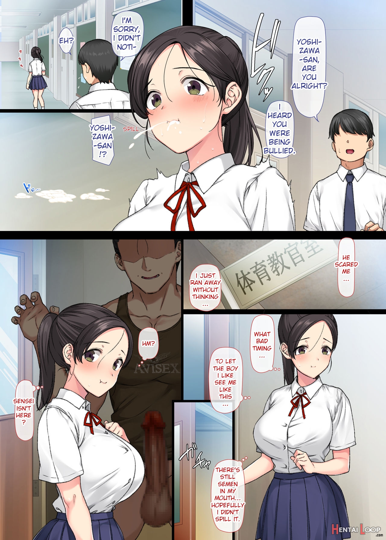 Introverted Beauty Gets Raped Over And Over By Her Homeroom Teacher 2 page 10