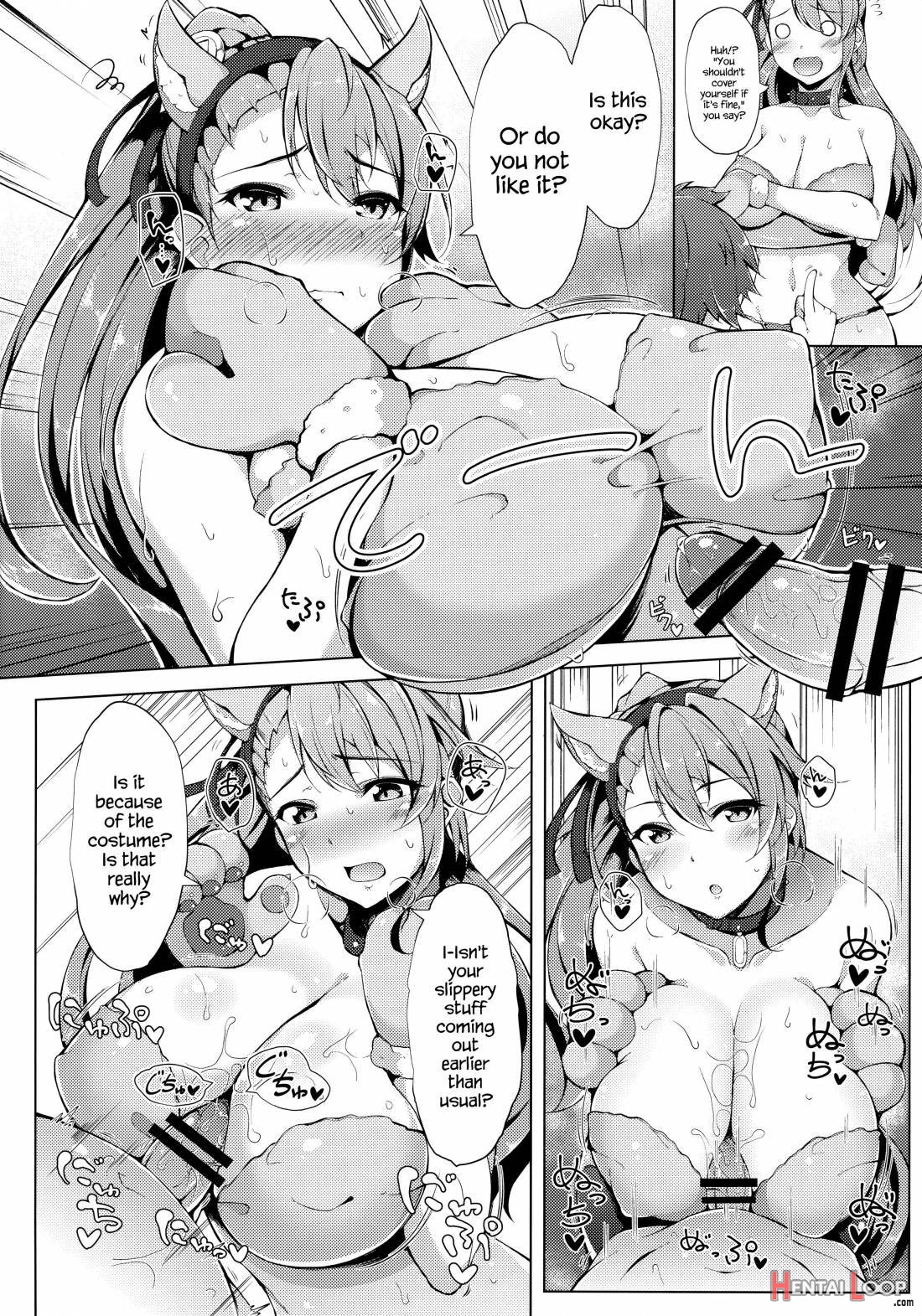 Inu Toka Neko Toka page 3