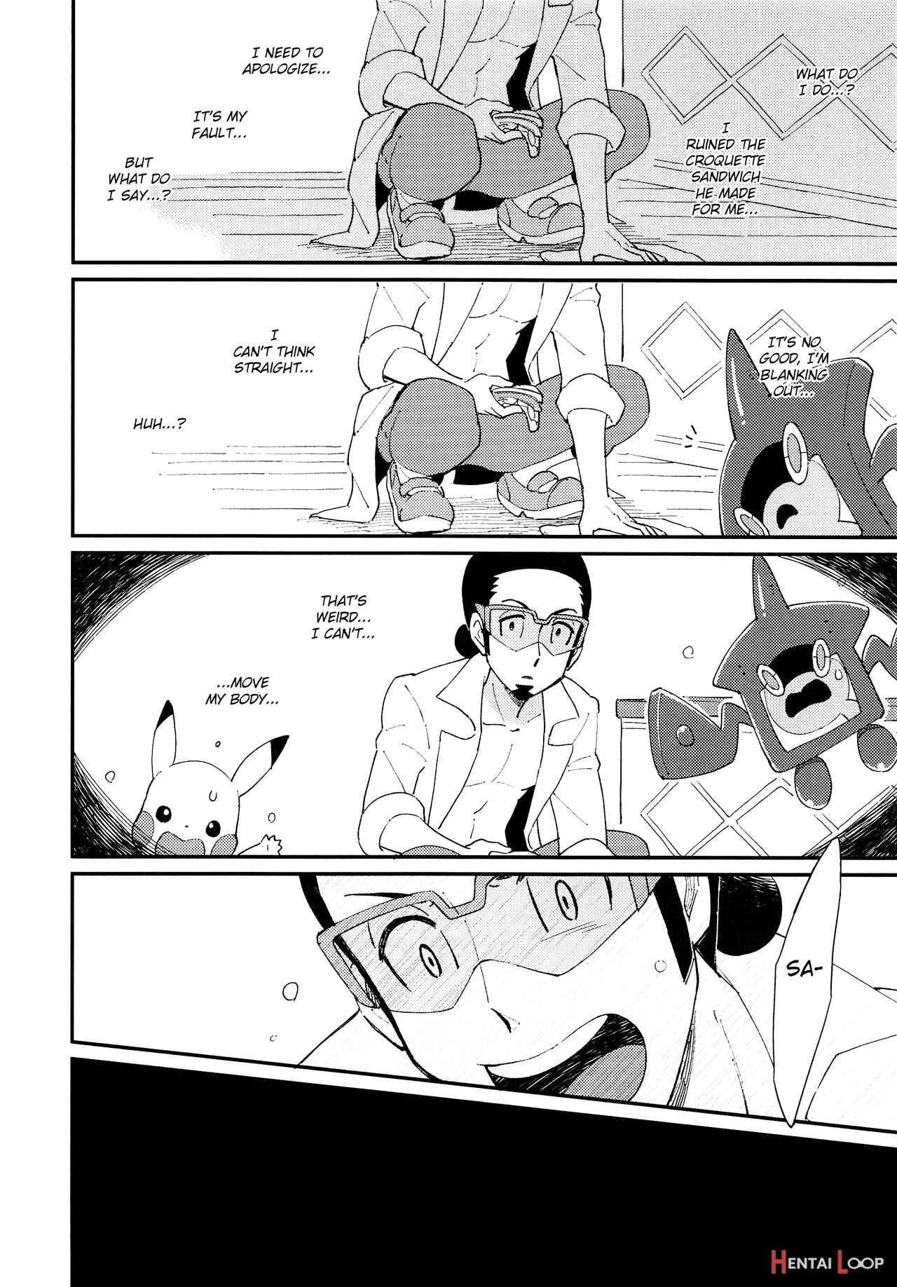Ippai Taberu Kimi Ga Suki! page 15