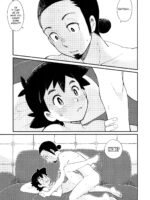 Ippai Taberu Kimi Ga Suki! page 2