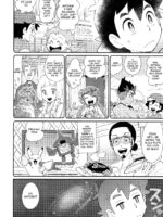 Ippai Taberu Kimi Ga Suki! page 3